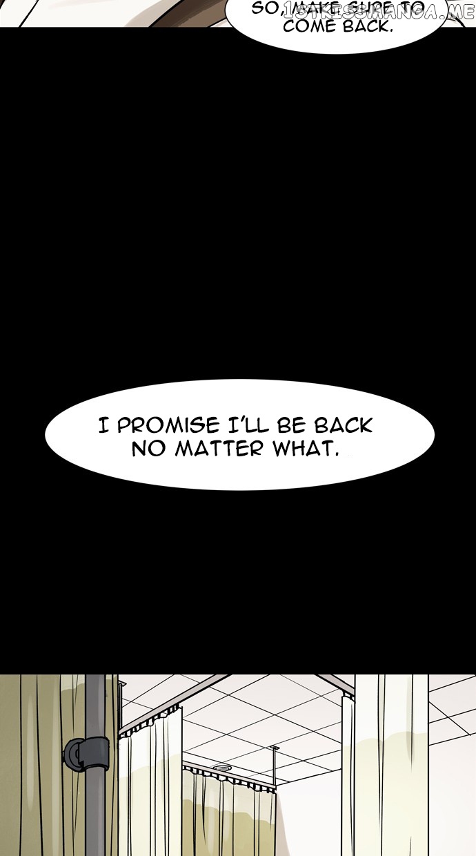 Infectee – Manga chapter 37 - page 27
