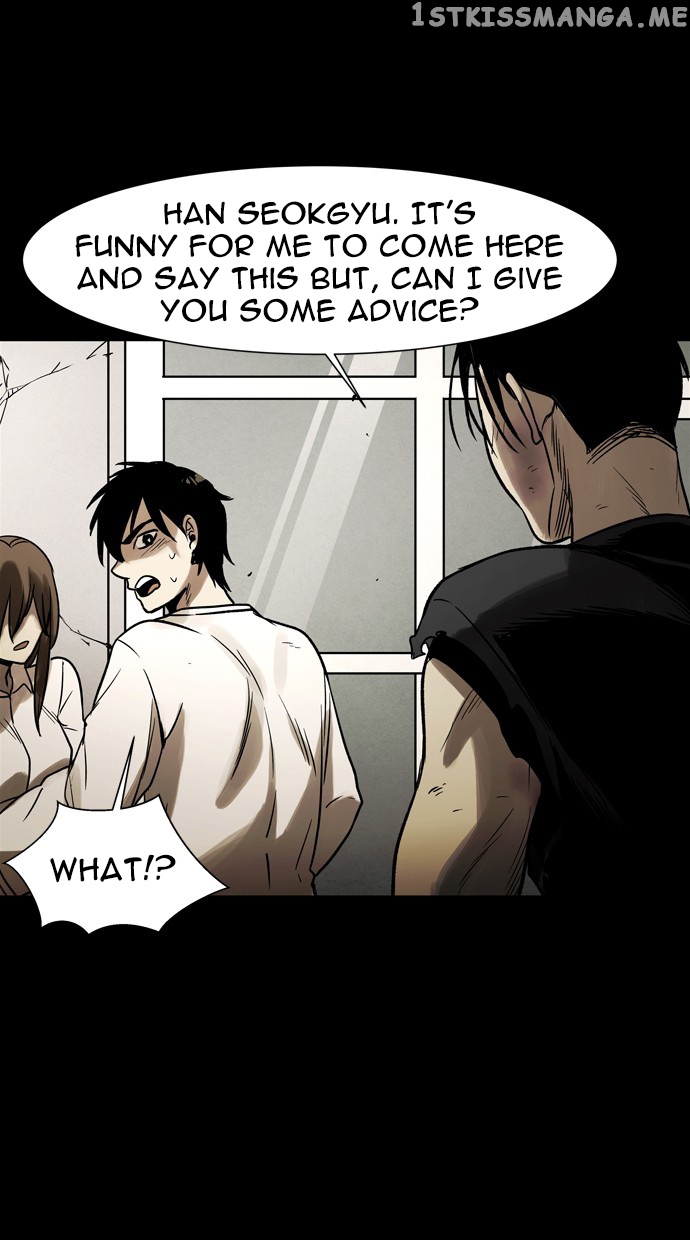 Infectee – Manga chapter 37 - page 3
