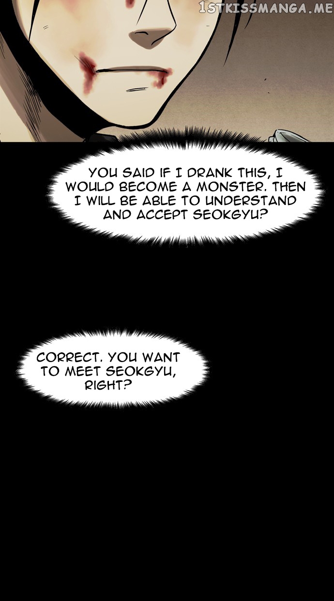 Infectee – Manga chapter 37 - page 32