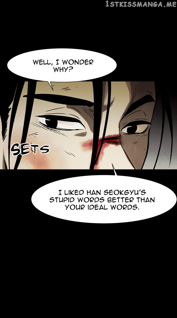 Infectee – Manga chapter 37 - page 48
