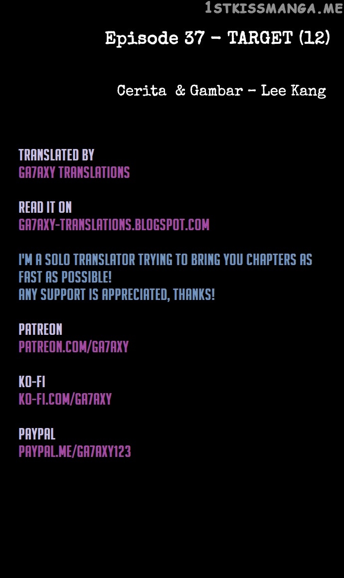 Infectee – Manga chapter 37 - page 7