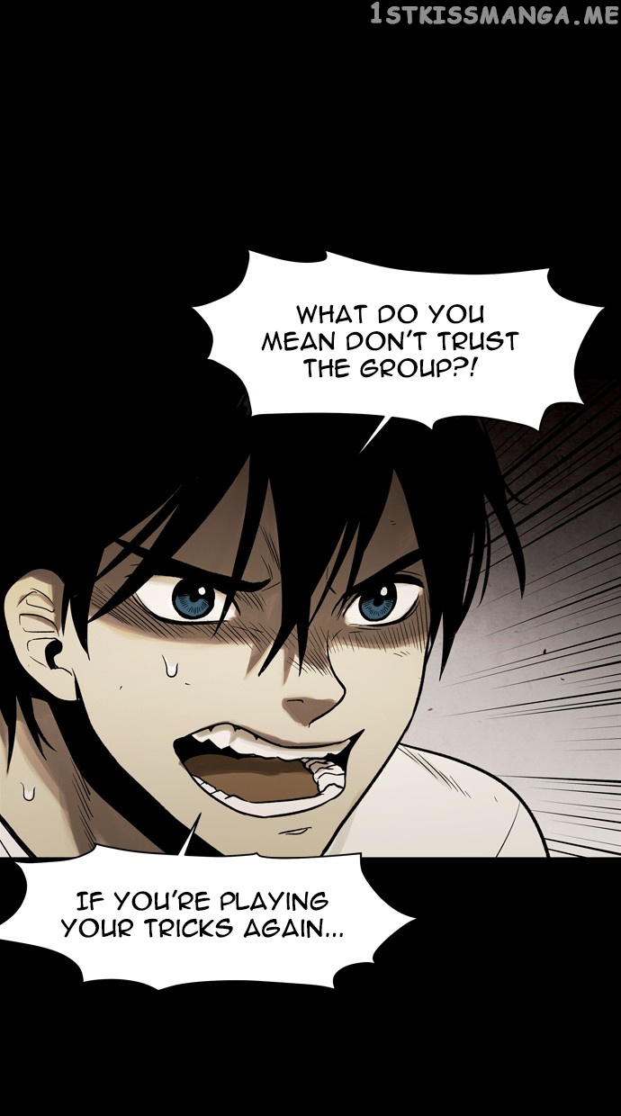 Infectee – Manga chapter 37 - page 8