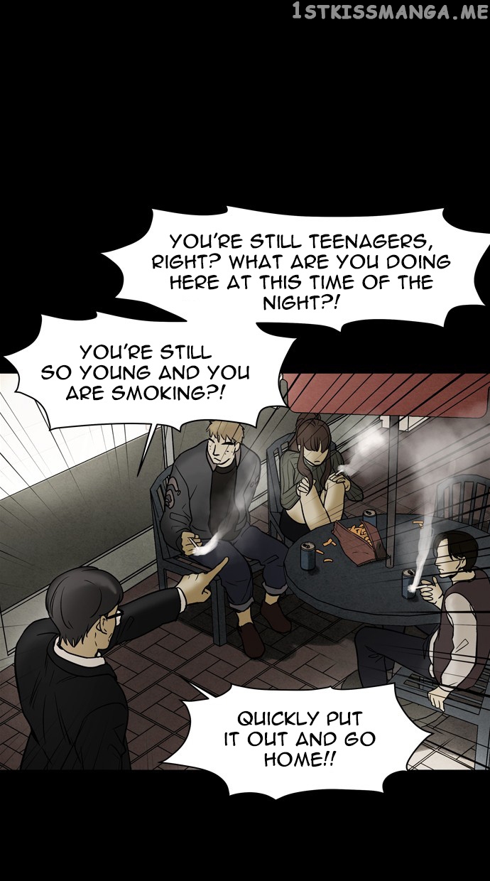 Infectee – Manga chapter 38 - page 11