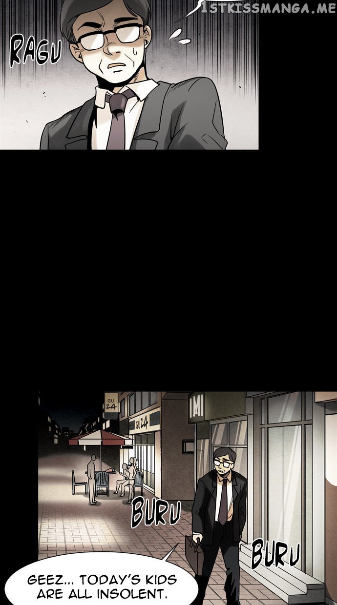 Infectee – Manga chapter 38 - page 14