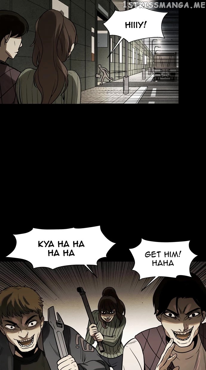 Infectee – Manga chapter 38 - page 21