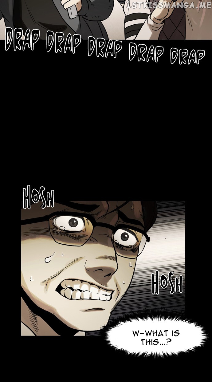 Infectee – Manga chapter 38 - page 22