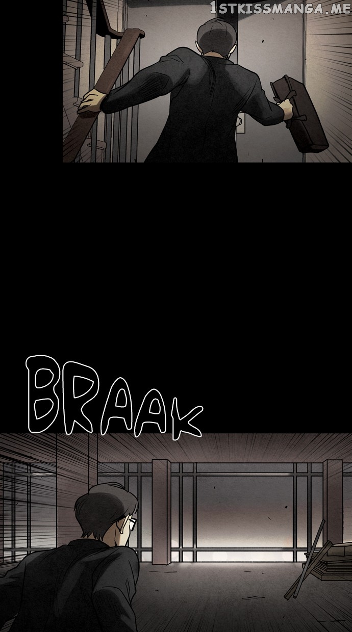 Infectee – Manga chapter 38 - page 25