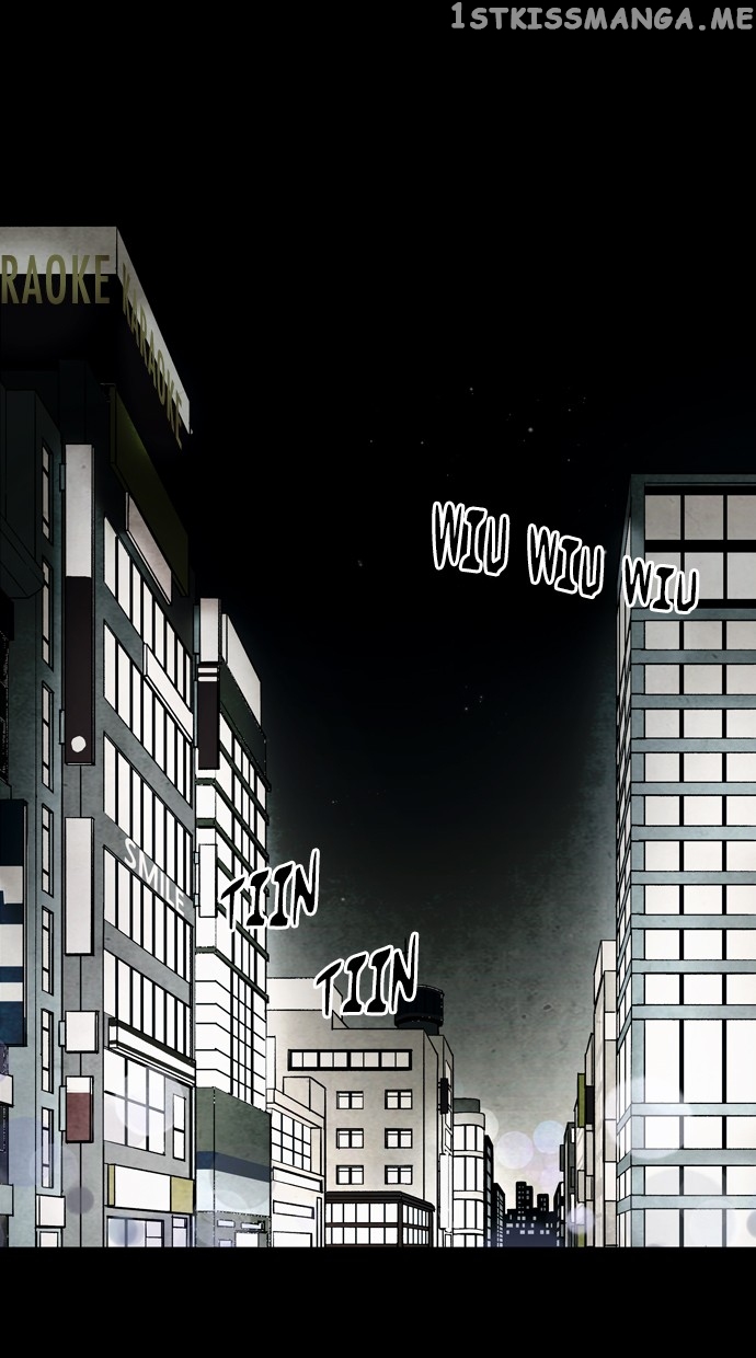 Infectee – Manga chapter 38 - page 3