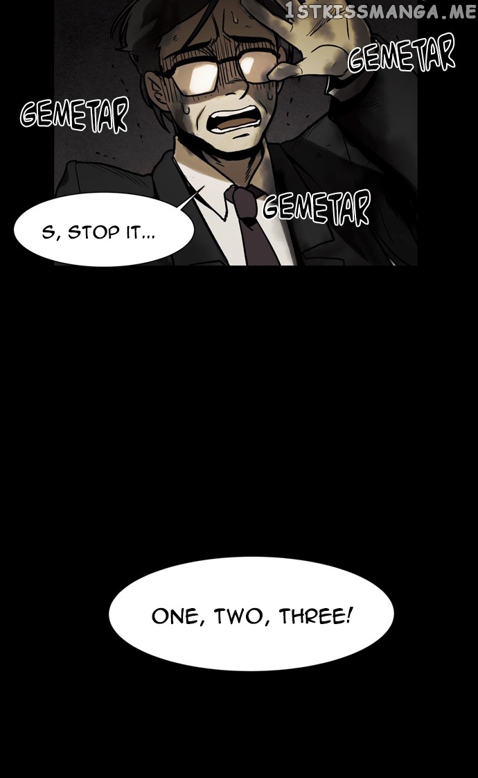 Infectee – Manga chapter 38 - page 31