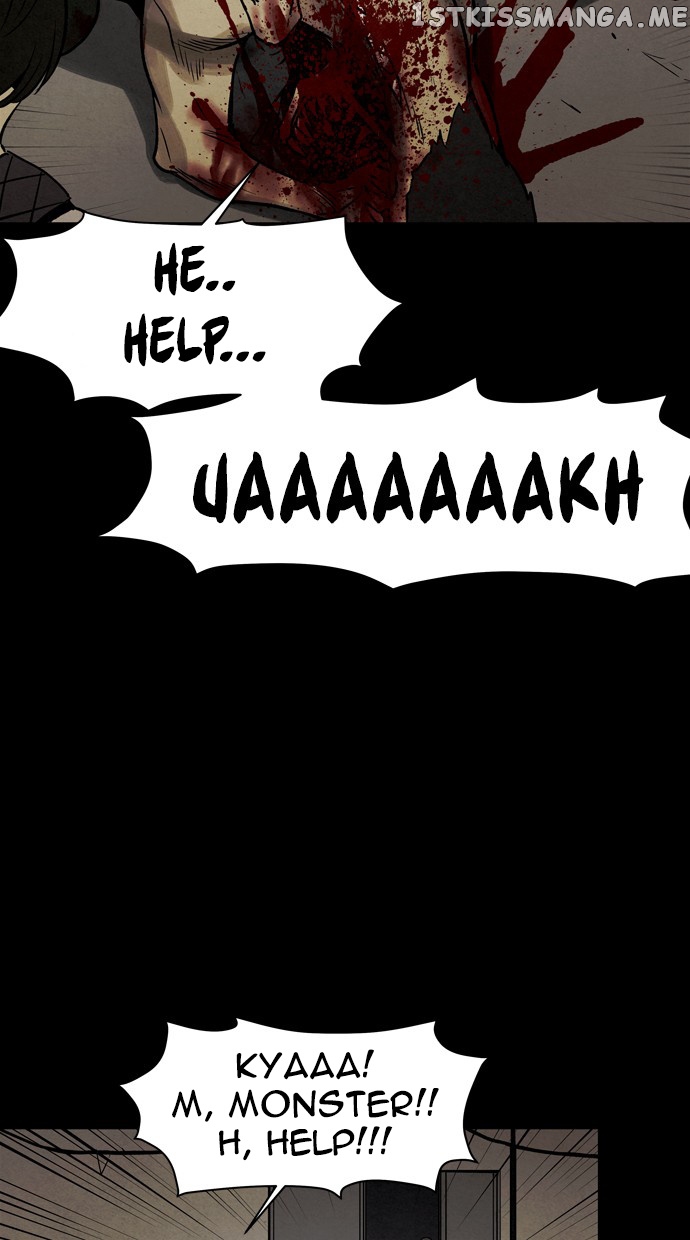 Infectee – Manga chapter 38 - page 39