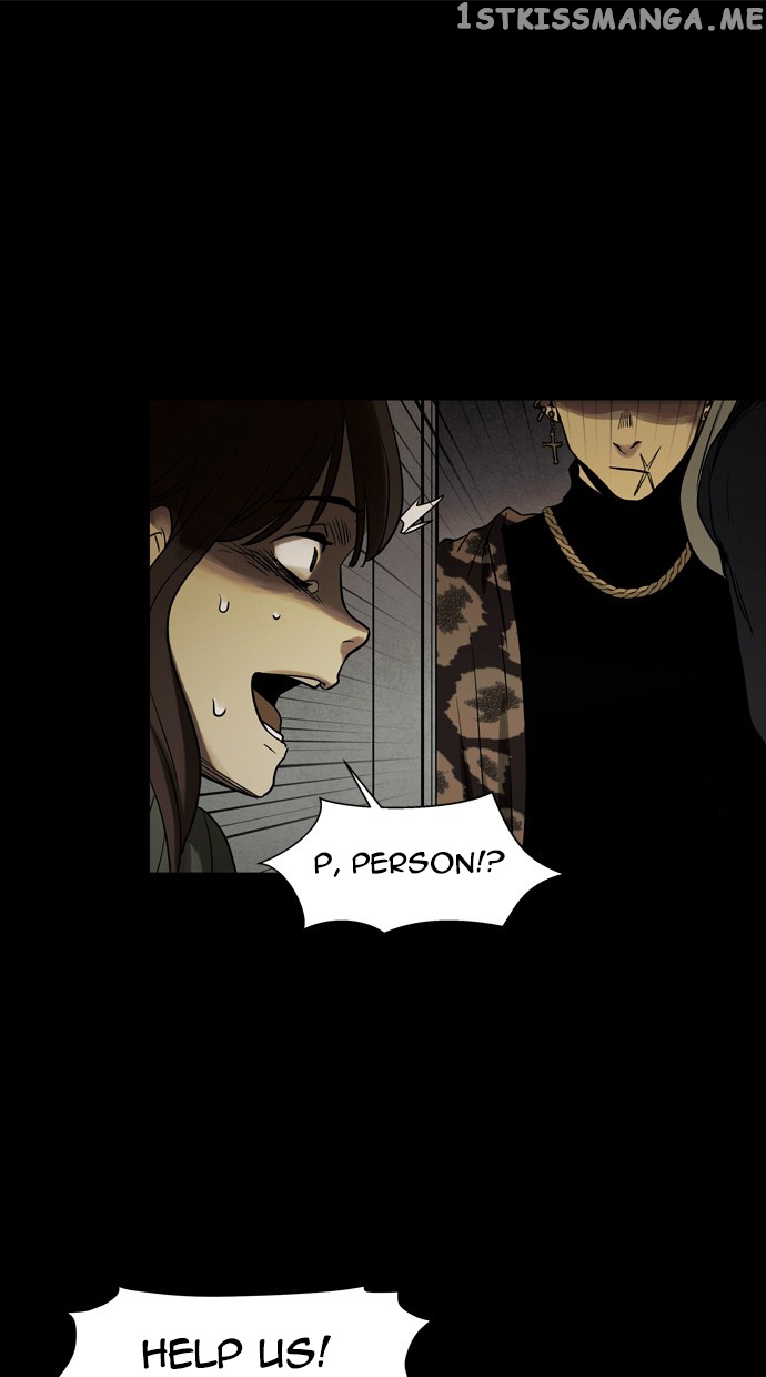 Infectee – Manga chapter 38 - page 41