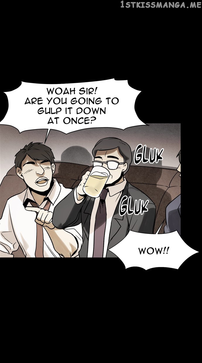 Infectee – Manga chapter 38 - page 5