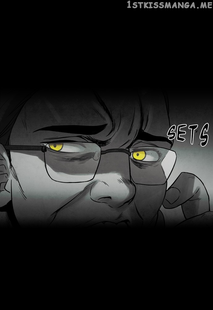 Infectee – Manga chapter 39 - page 14
