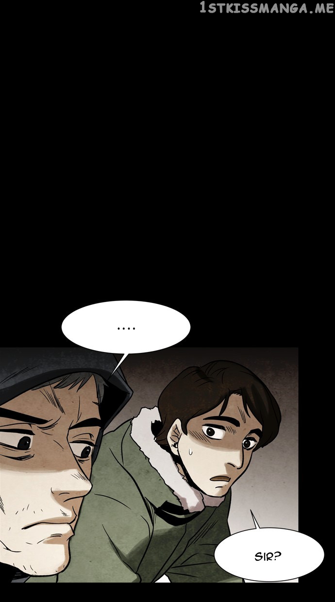 Infectee – Manga chapter 39 - page 15