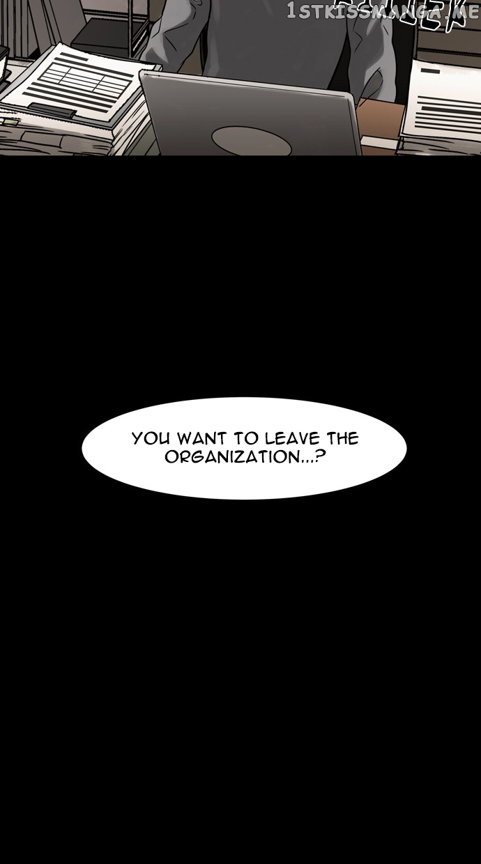 Infectee – Manga chapter 39 - page 23