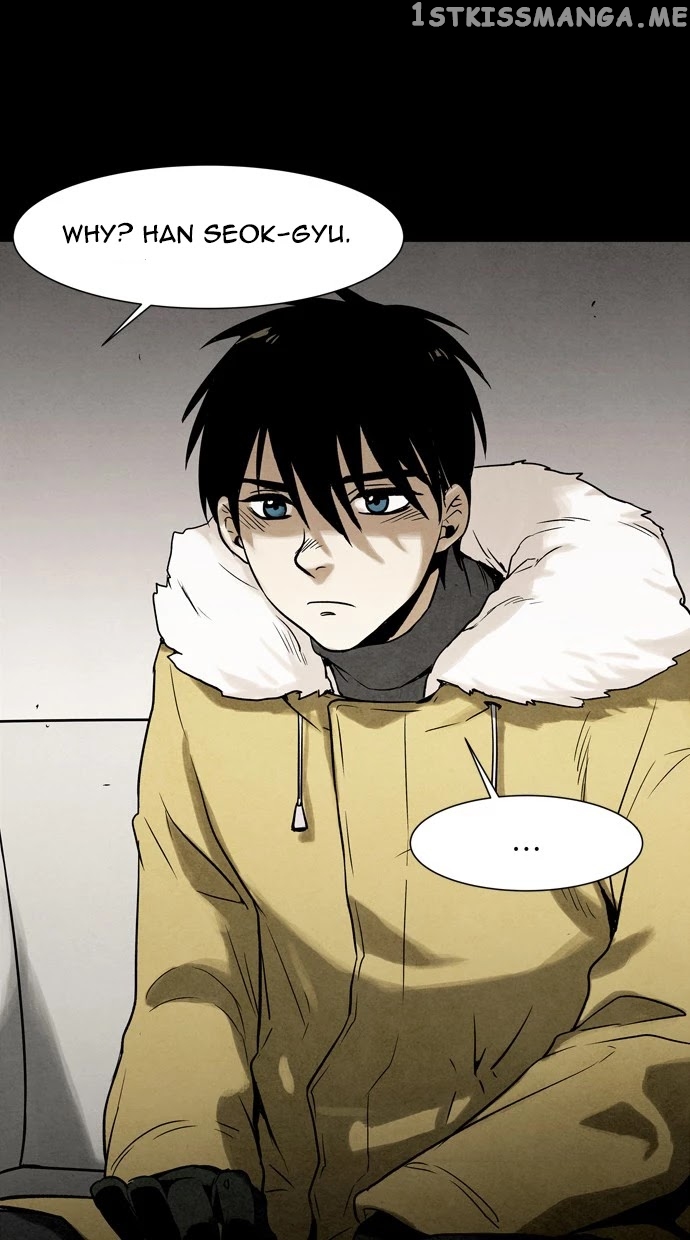 Infectee – Manga chapter 39 - page 24