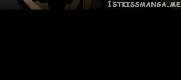 Infectee – Manga chapter 39 - page 25