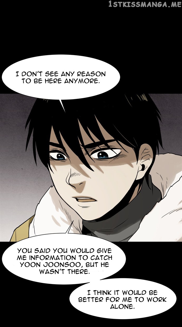 Infectee – Manga chapter 39 - page 26