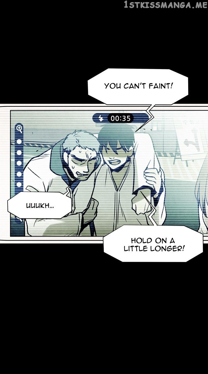 Infectee – Manga chapter 39 - page 31