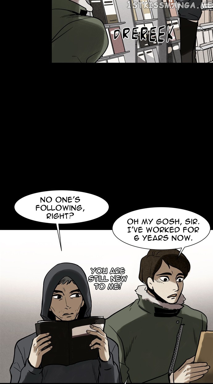 Infectee – Manga chapter 39 - page 4
