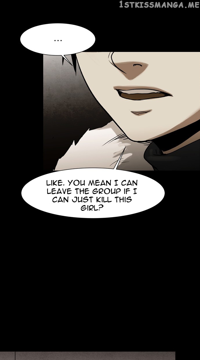 Infectee – Manga chapter 39 - page 42