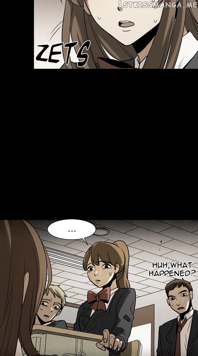 Infectee – Manga chapter 39 - page 61