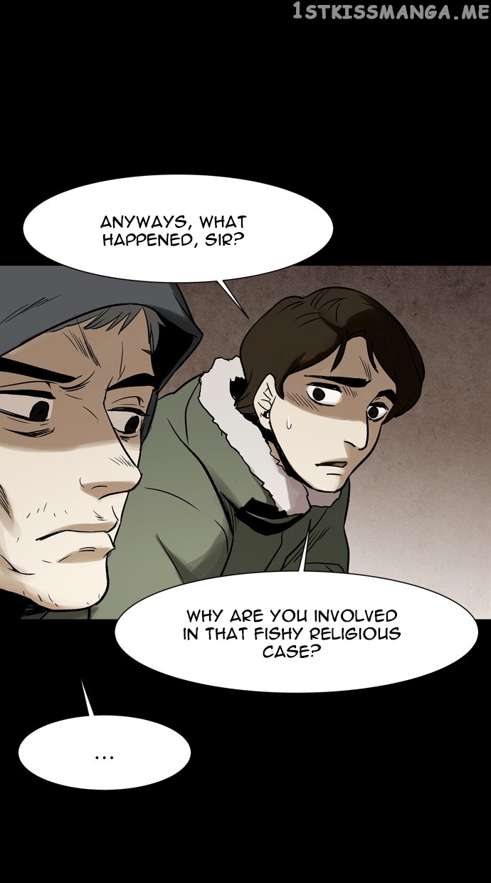 Infectee – Manga chapter 39 - page 7