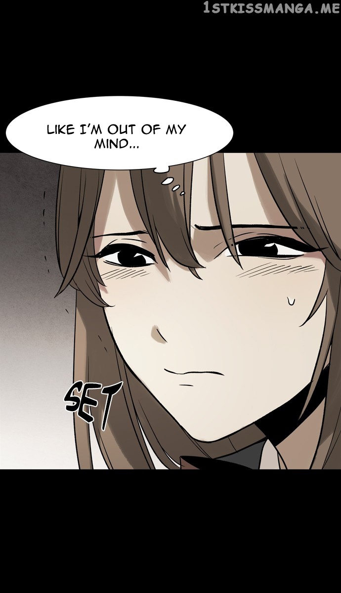 Infectee – Manga chapter 39 - page 71