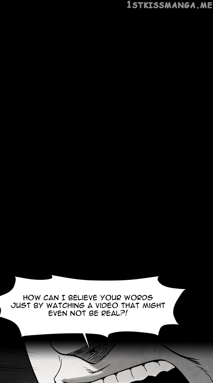 Infectee – Manga chapter 39 - page 8