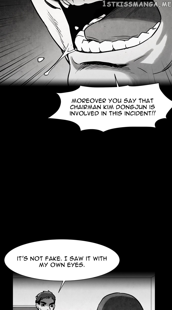 Infectee – Manga chapter 39 - page 9