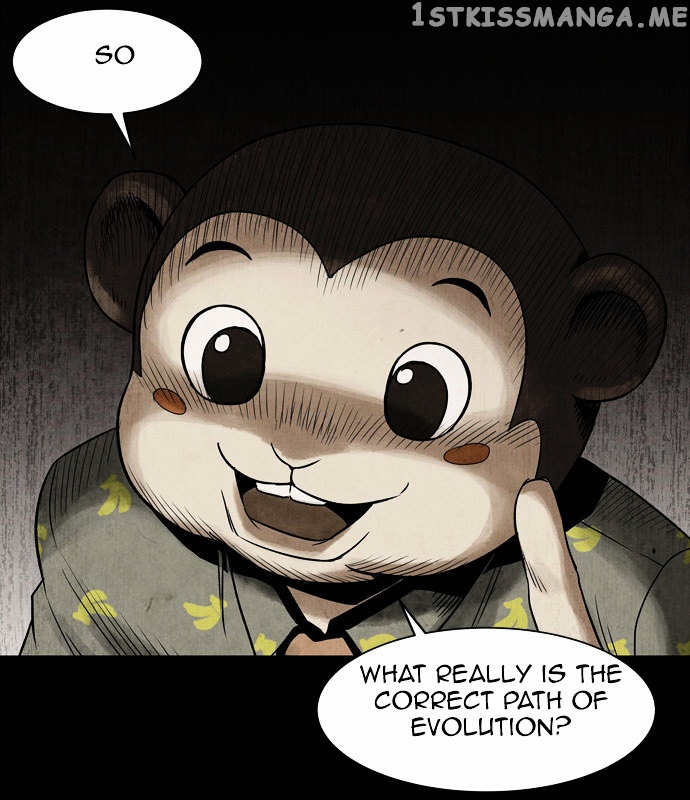 Infectee – Manga chapter 4 - page 11