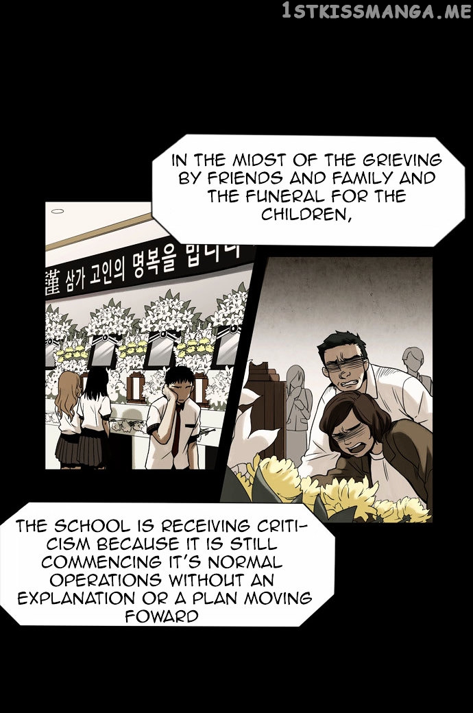 Infectee – Manga chapter 4 - page 15