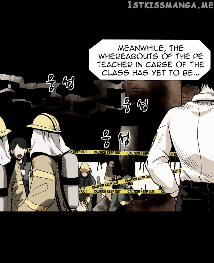 Infectee – Manga chapter 4 - page 16