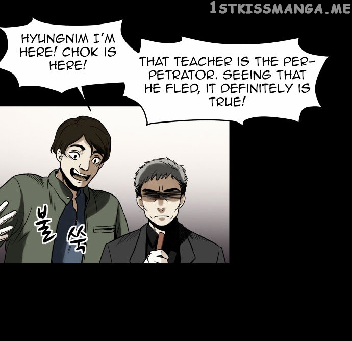 Infectee – Manga chapter 4 - page 18