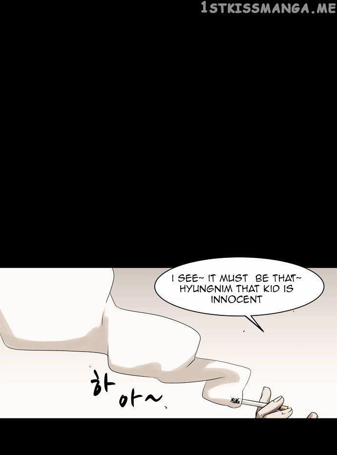 Infectee – Manga chapter 4 - page 38