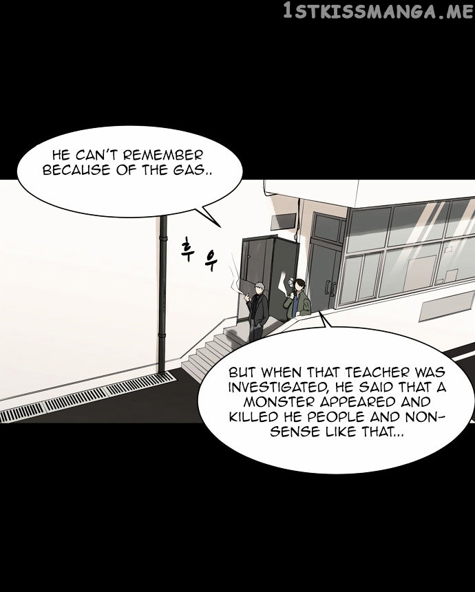 Infectee – Manga chapter 4 - page 39