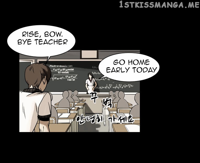 Infectee – Manga chapter 4 - page 60