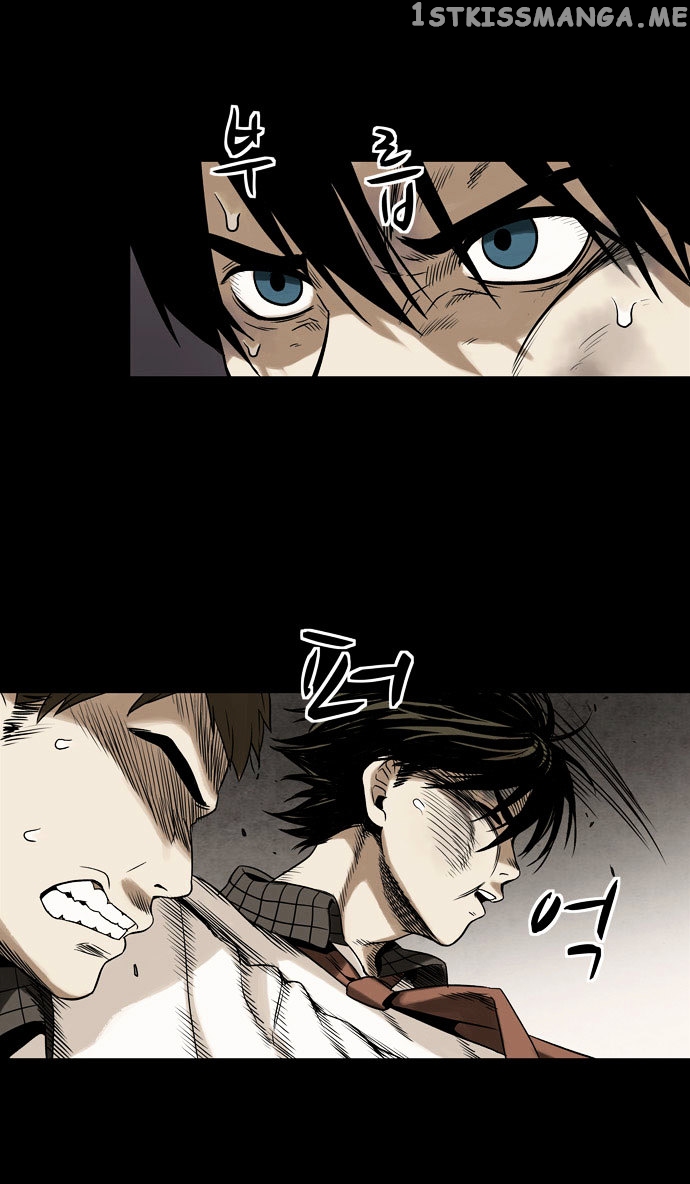 Infectee – Manga chapter 4 - page 68