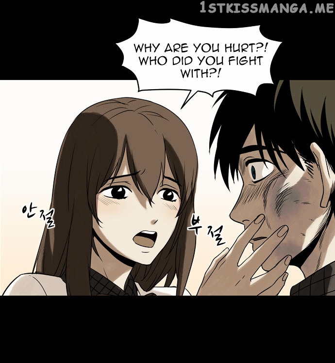 Infectee – Manga chapter 4 - page 81
