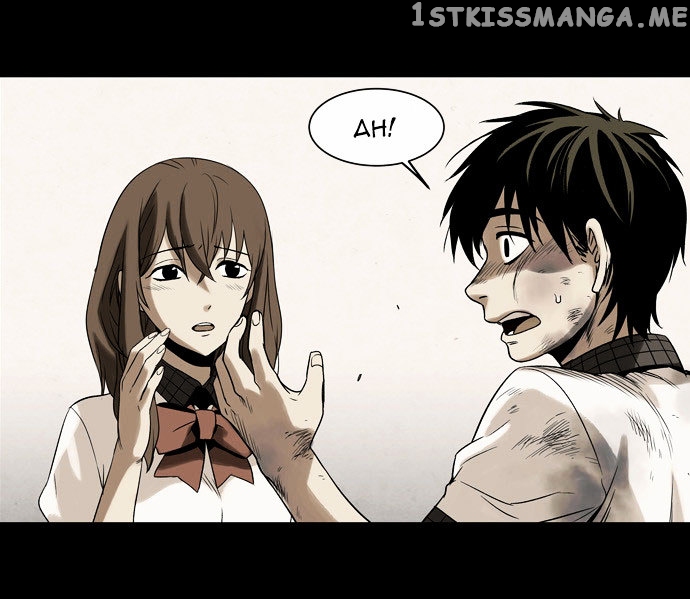 Infectee – Manga chapter 4 - page 83