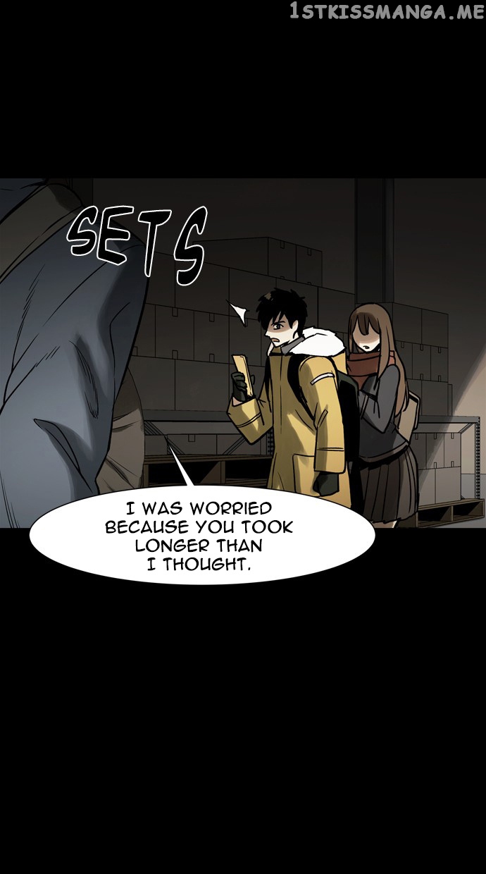 Infectee – Manga chapter 40 - page 16