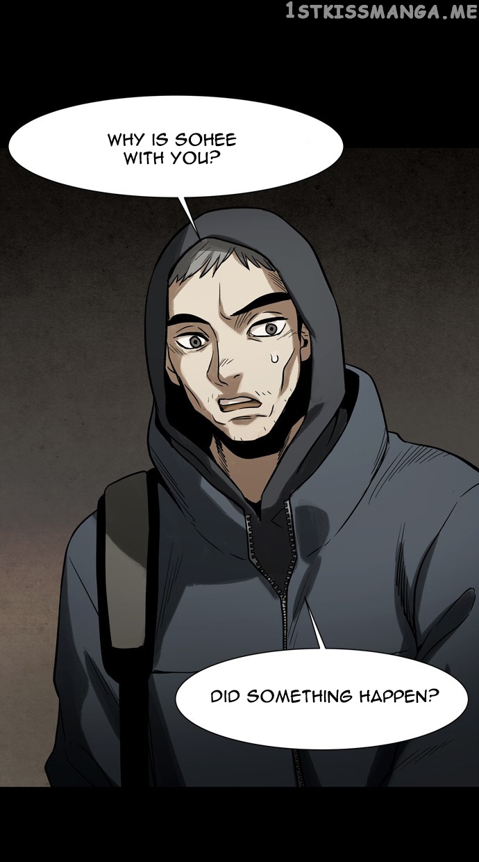 Infectee – Manga chapter 40 - page 17