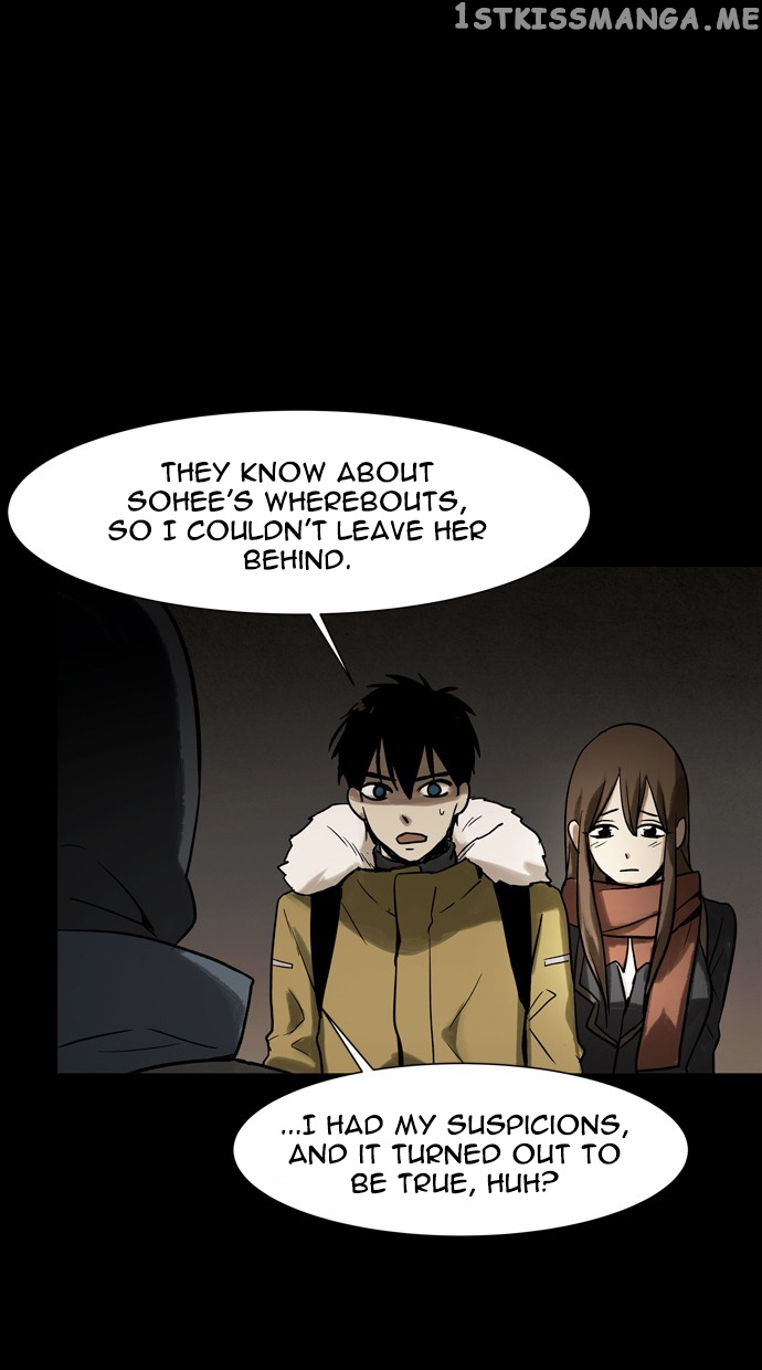Infectee – Manga chapter 40 - page 18