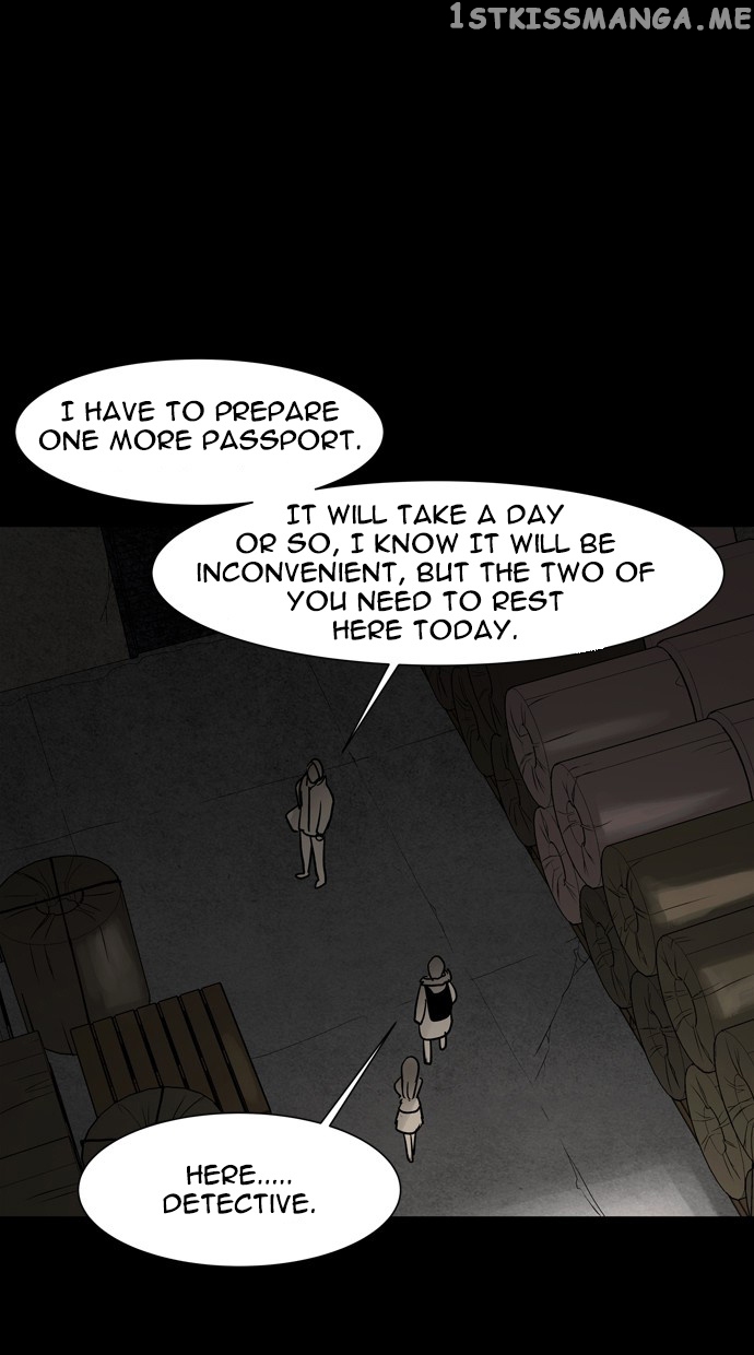 Infectee – Manga chapter 40 - page 19