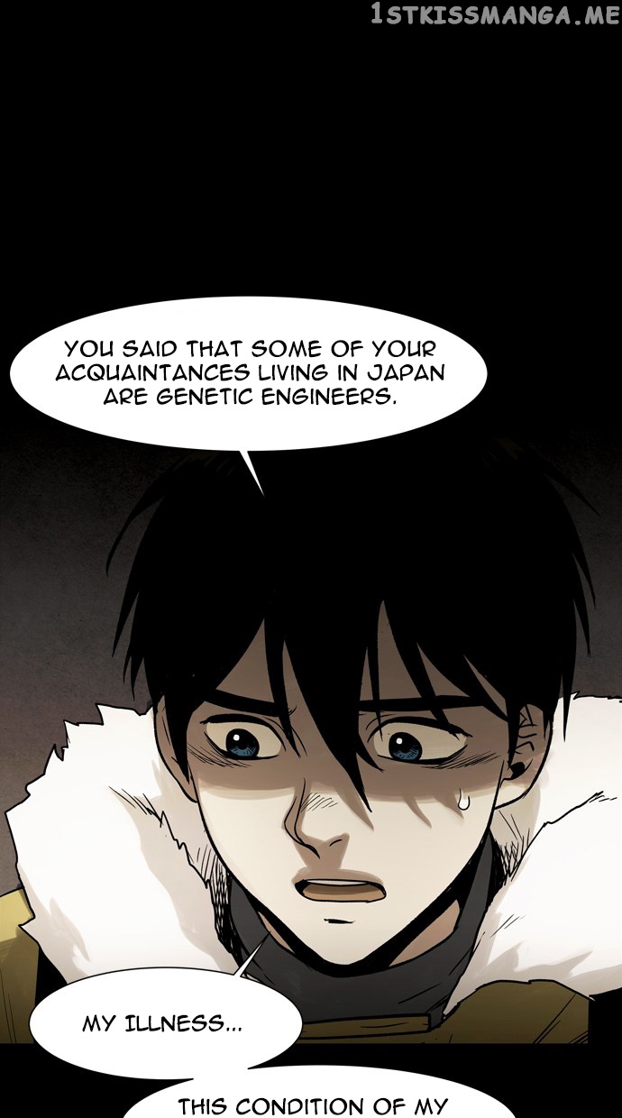 Infectee – Manga chapter 40 - page 20