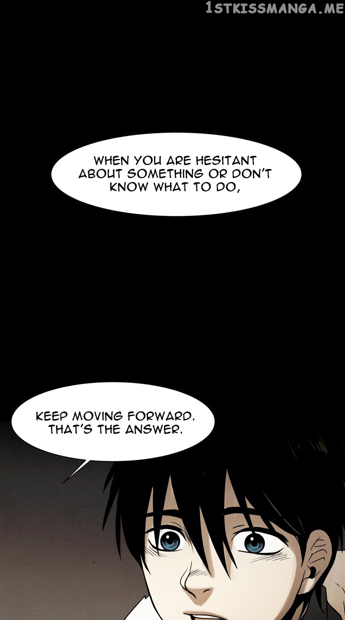 Infectee – Manga chapter 40 - page 23
