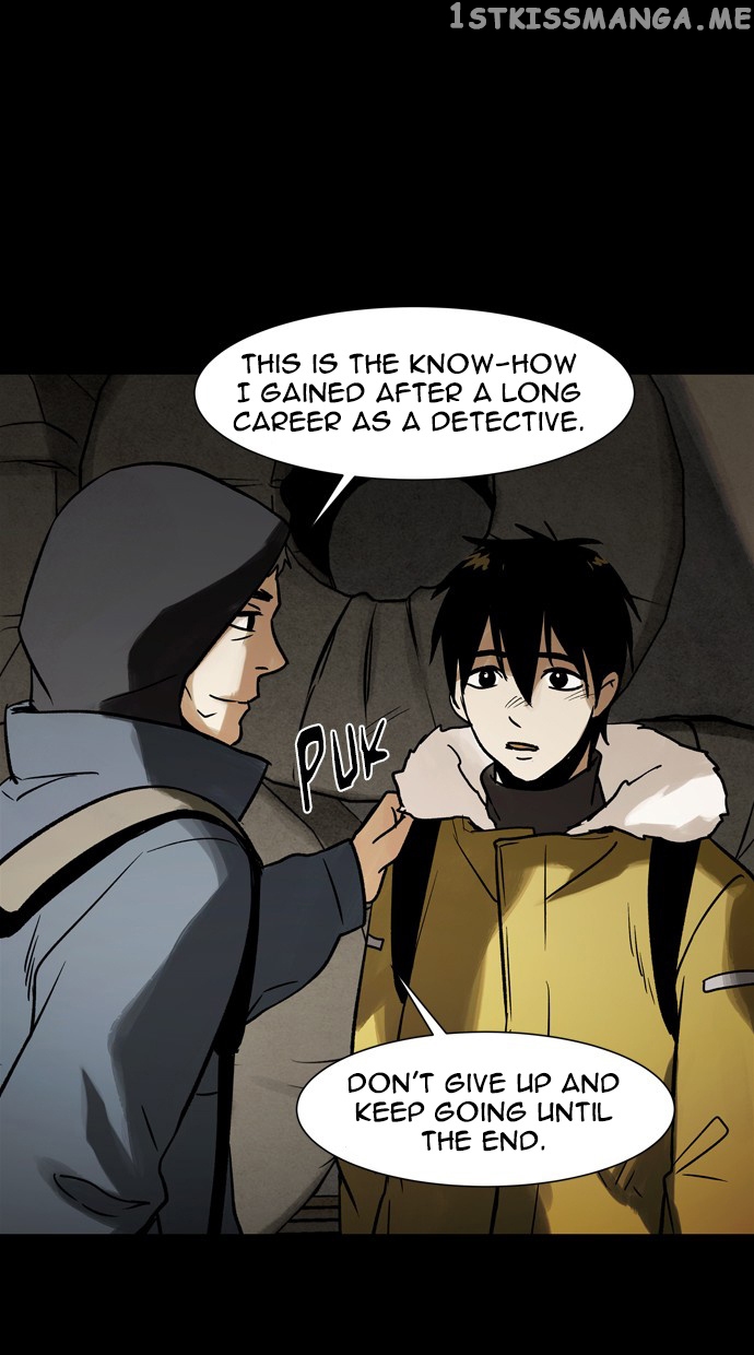 Infectee – Manga chapter 40 - page 25