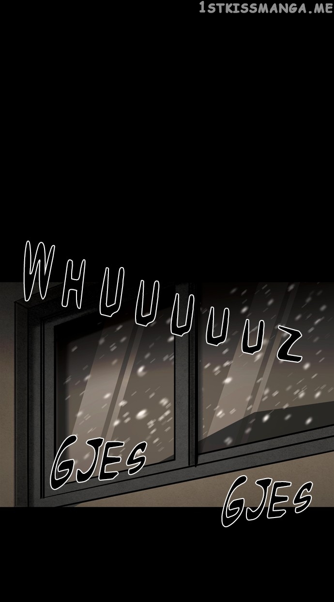 Infectee – Manga chapter 40 - page 27