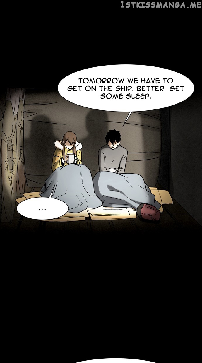 Infectee – Manga chapter 40 - page 30