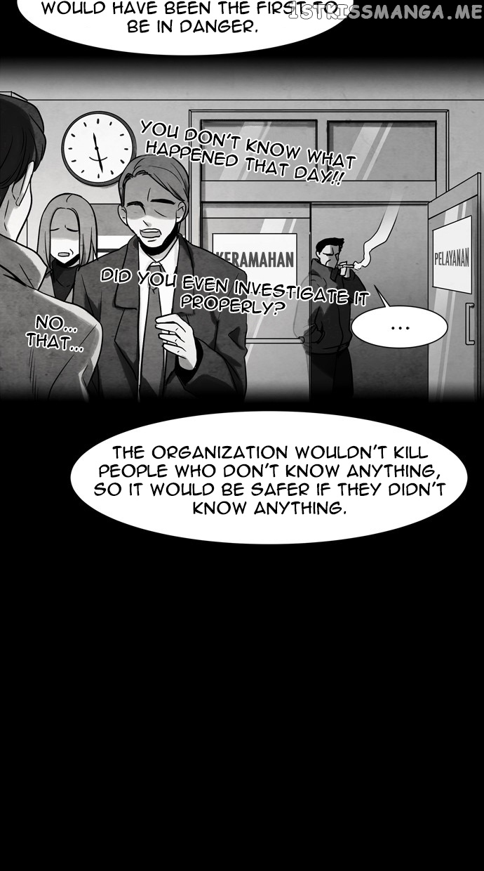 Infectee – Manga chapter 40 - page 32